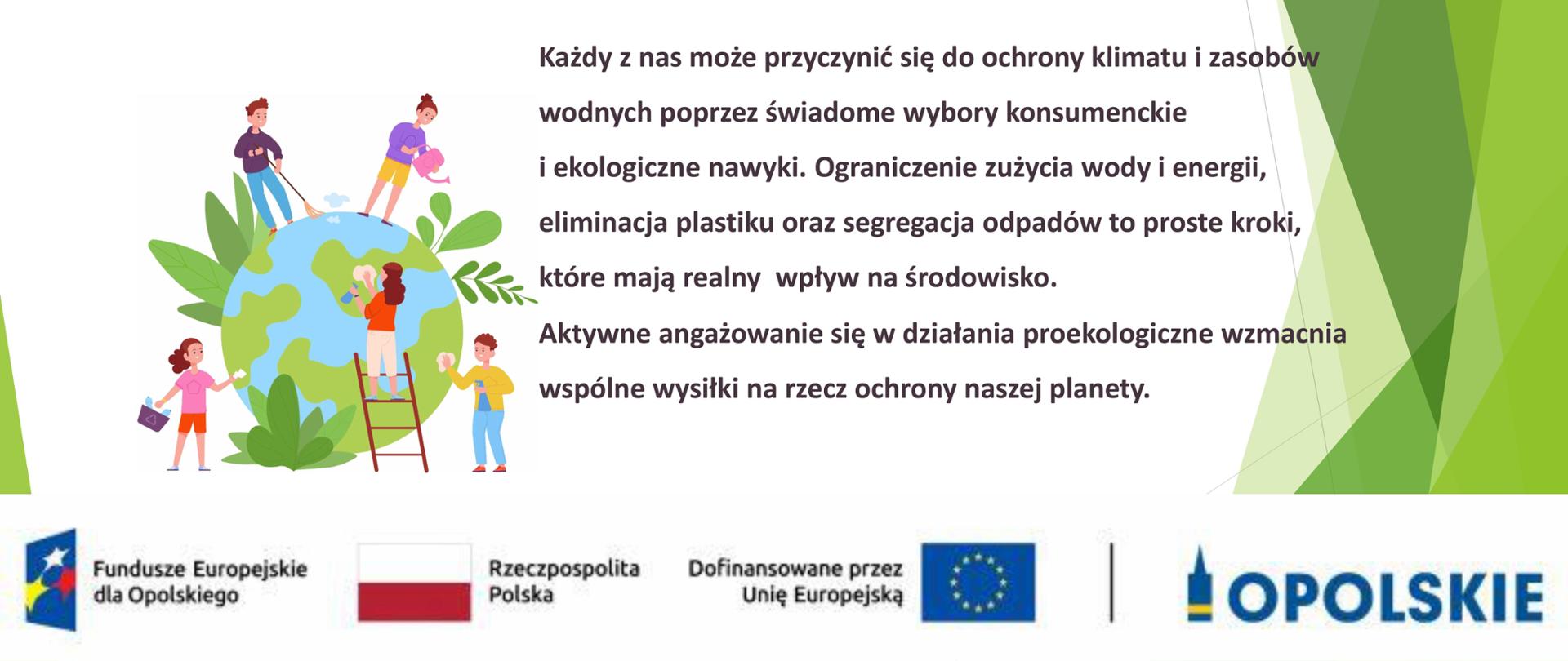 Plakat promocyjny kampanii edukacyjnej w ramach projektu Zwiększenie odporności Subregionu Brzeskiego na zagrożenia i klęski żywiołowe -zakup specjalistycznych pojazdów i sprzętu dla jednostek OSP w gminach Lubsza, Olszanka i Skarbimierz