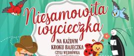Afisz teatralny