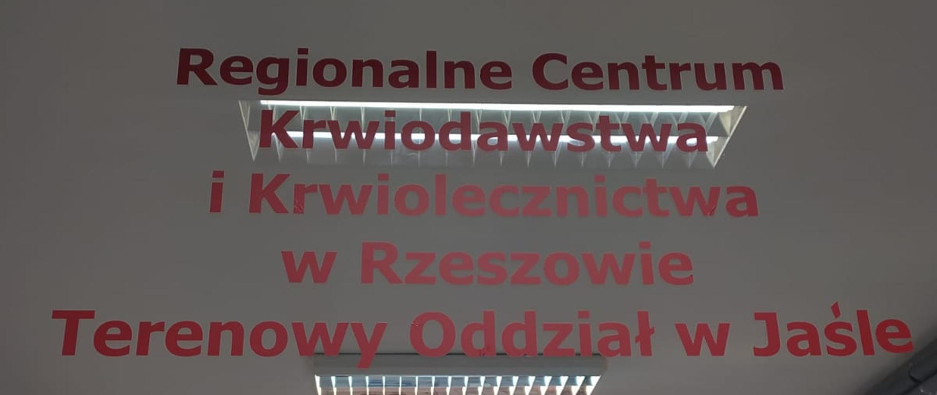 Uczniowie LO Kołaczyce oddali krew