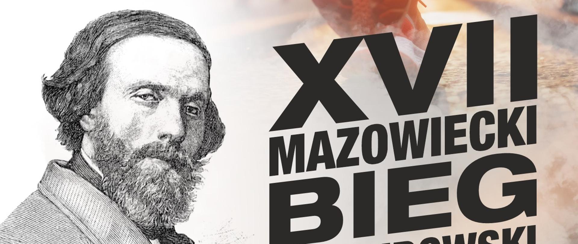 XVII Mazowiecki Bieg Norwidowski