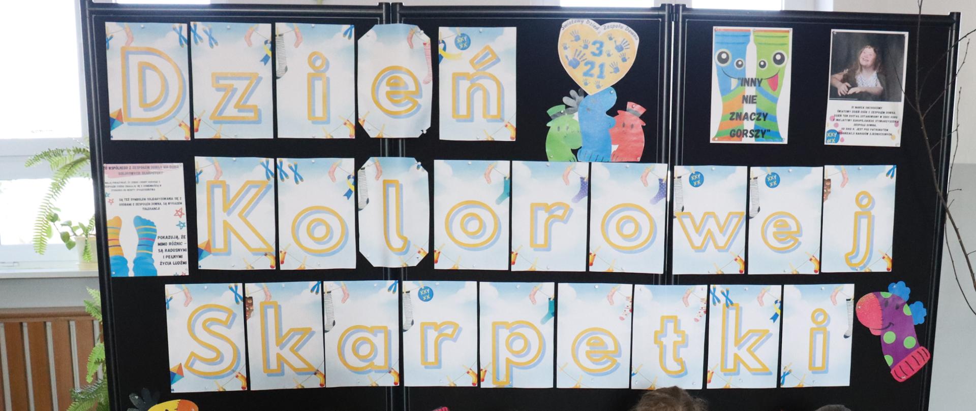 Dzień Kolorowych Skarpetek