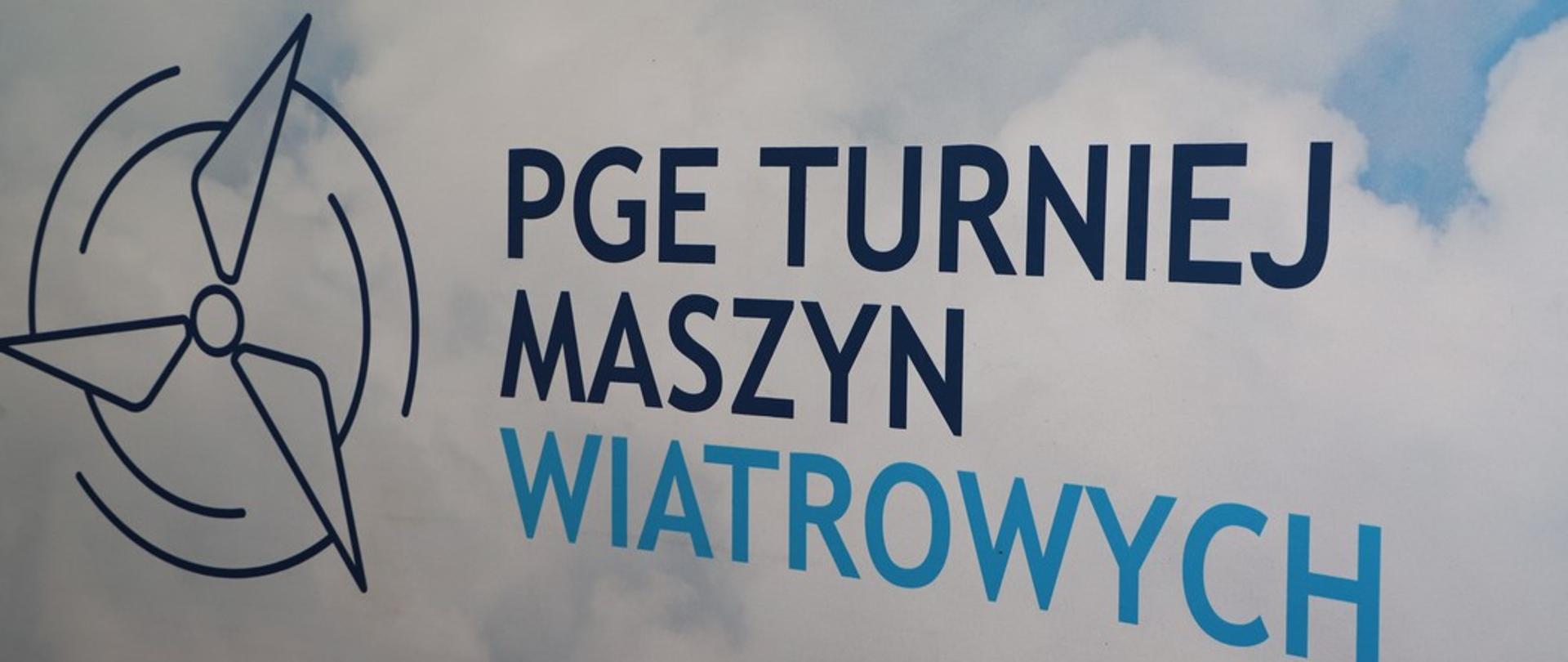 W nim jest potencjał