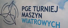 W nim jest potencjał