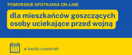 webinar