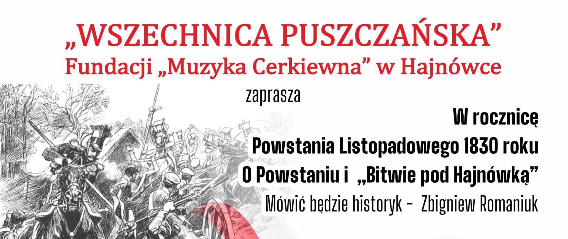 Na białym tle grafika walczących żołnierzy, u góry i u dołu treści informacyjne, zwarte w artykule. W tekst wpleciono biało-czerwoną wstążkę.