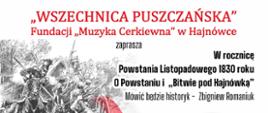 Na białym tle grafika walczących żołnierzy, u góry i u dołu treści informacyjne, zwarte w artykule. W tekst wpleciono biało-czerwoną wstążkę.