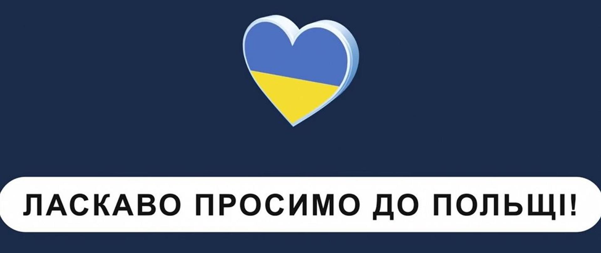 PESEL, Profil Zaufany i aplikacja mObywatel dla obywateli Ukrainy