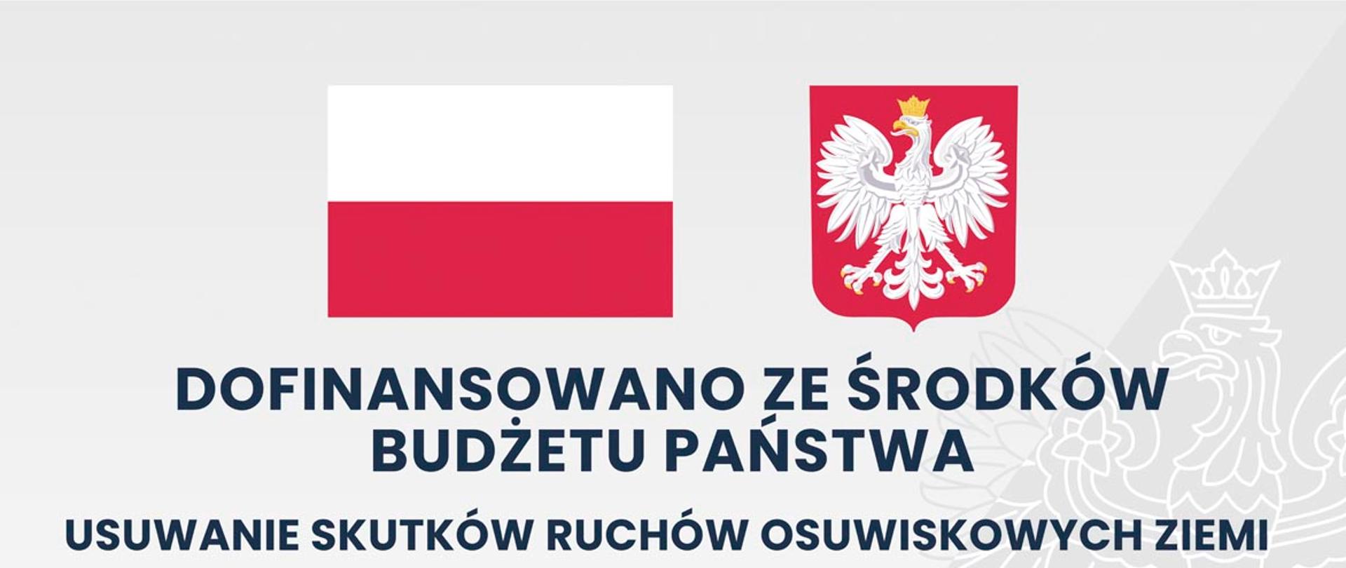 Uroczyste podpisanie umów w ramach rządowego dofinansowania