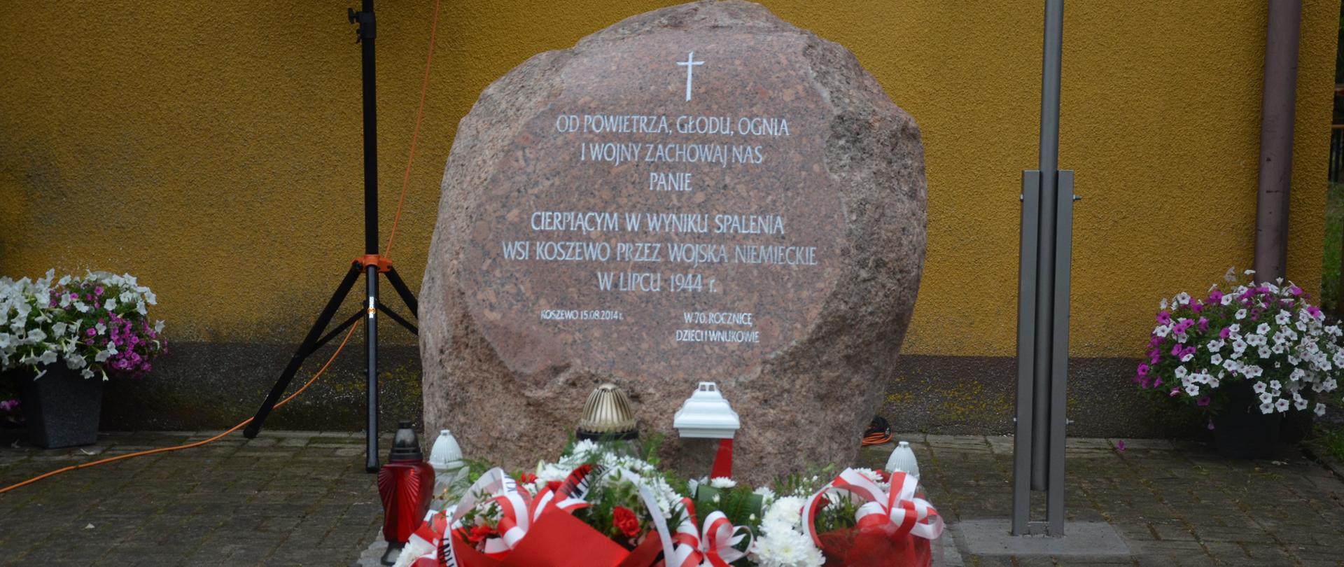 Kamień upamiętniający spalenie wsi Koszewo