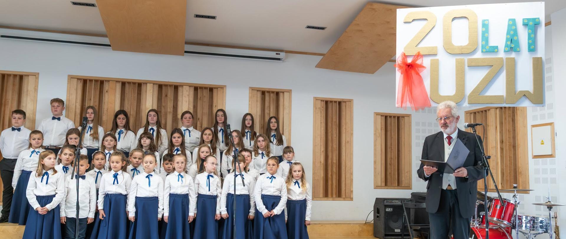Uniwersytet Złotego Wieku rozpoczął działalność w 2006 roku.