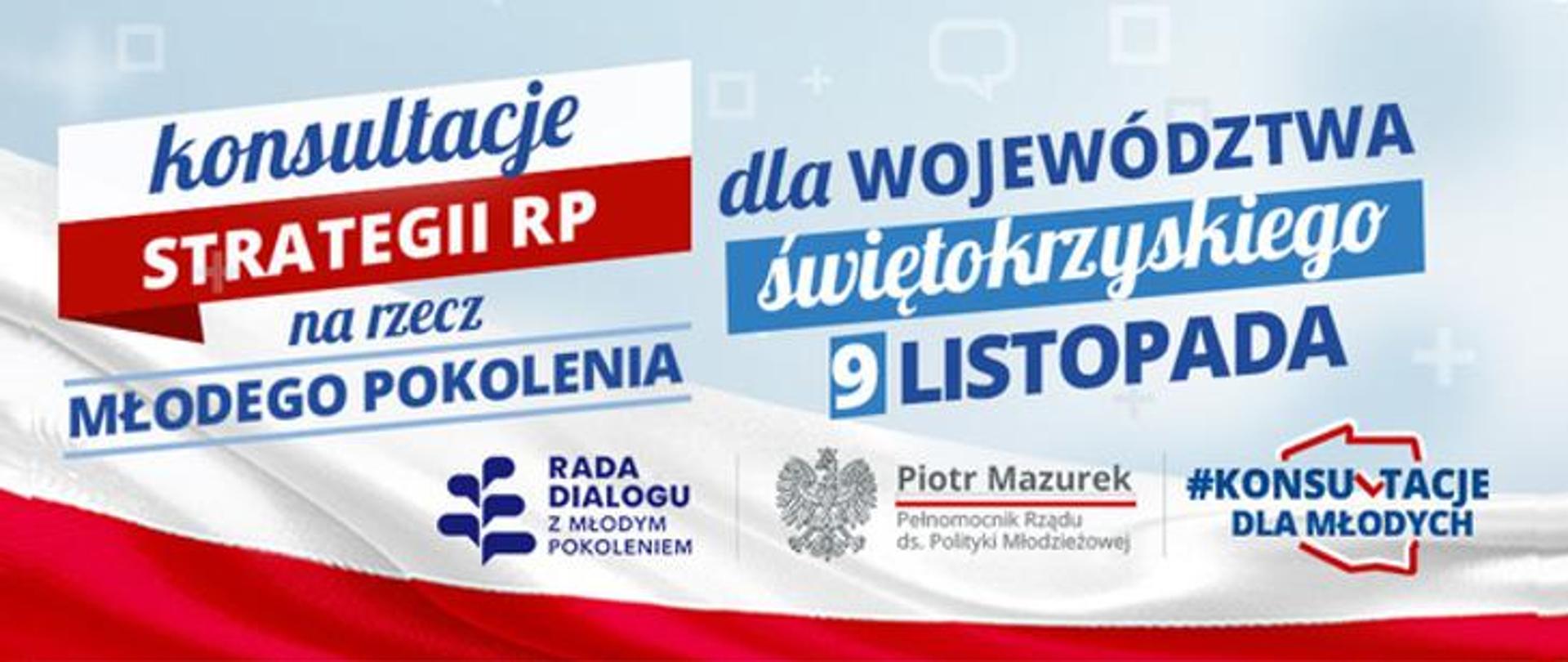 Konsultacje startegii RP dla młodych