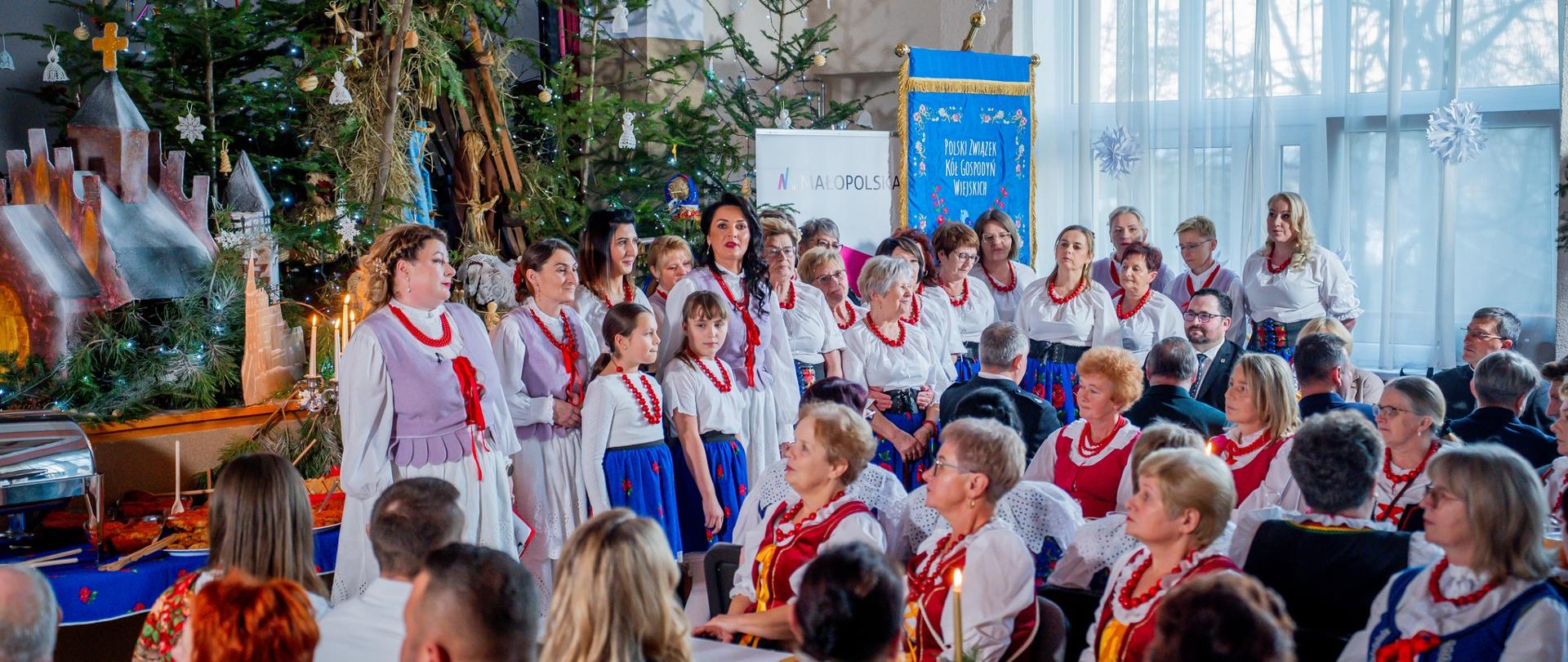 Spotkanie wigilijne Kół Gospodyń Wiejskich
