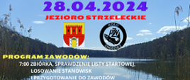 plakat zawody pływackie