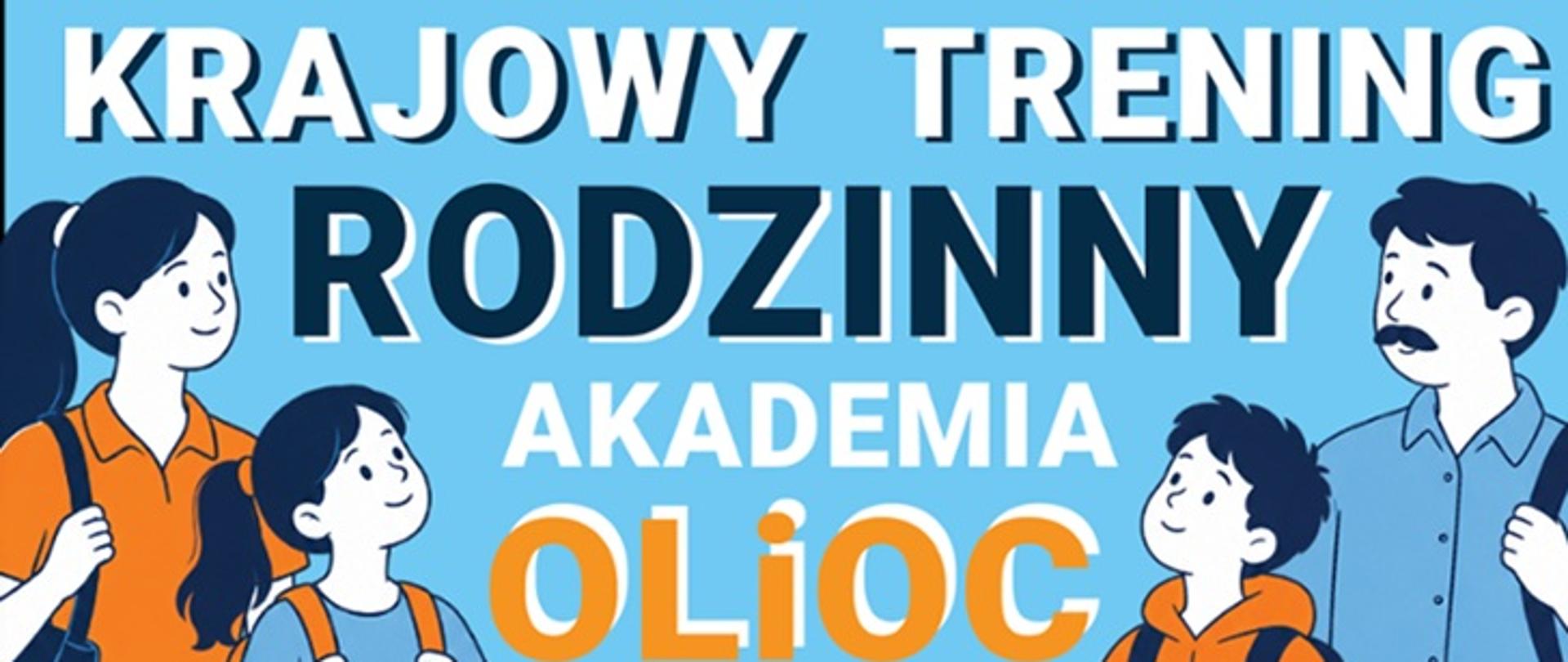 Akademia_OLiOC