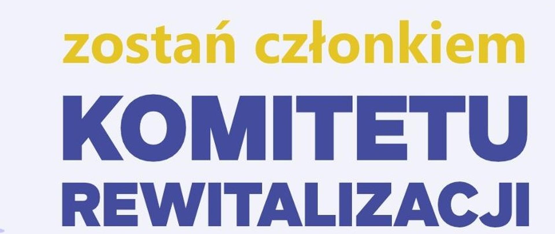 komitet rewitalizacji 
