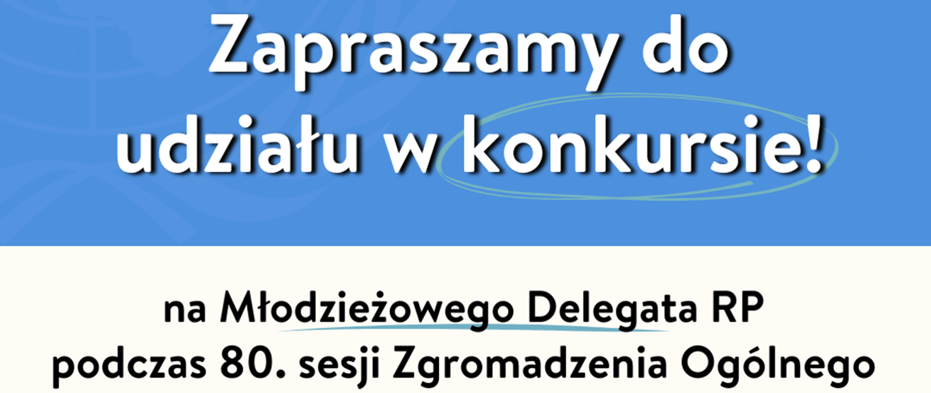 Informacja o zaproszenie na konkurs