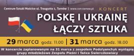 grafika przedstawia informacje na temat koncertu
