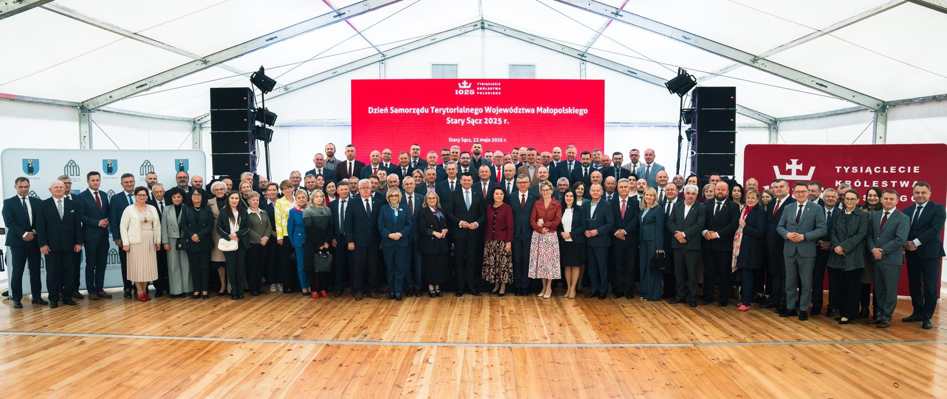 Zdjęcie zbiorowe uczestników 
