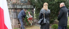 OBCHODY ŚWIĘTA ODZYSKANIA NIEPODLEGŁOŚCI
