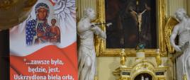 Dni Miasta i Gminy Mordy - 30.07.2022 r.