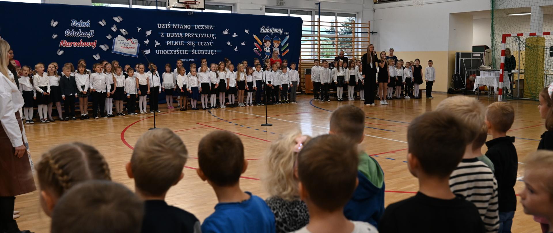 Dzień Edukacji Narodowej