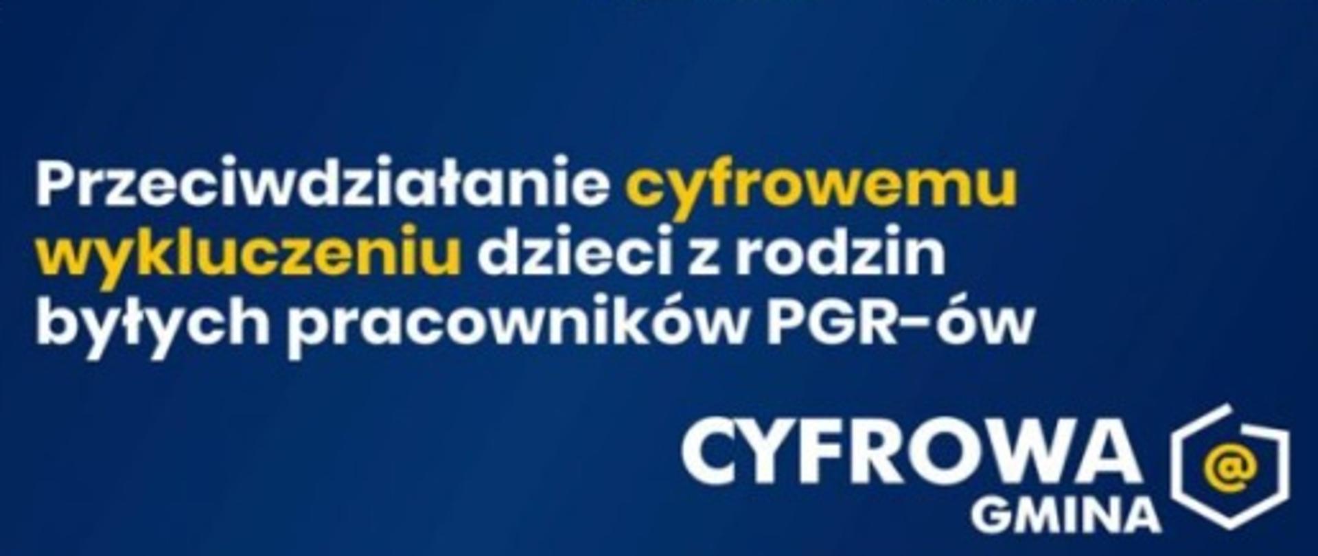 Cyfrowa gmina