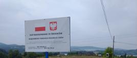 Tablica informacyjna przy drodze Stryszów Dąbrówka