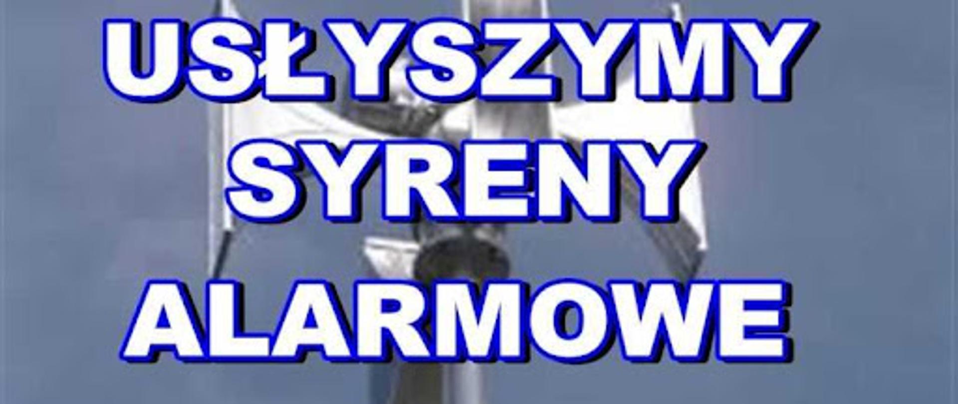 Syreny alarmowe