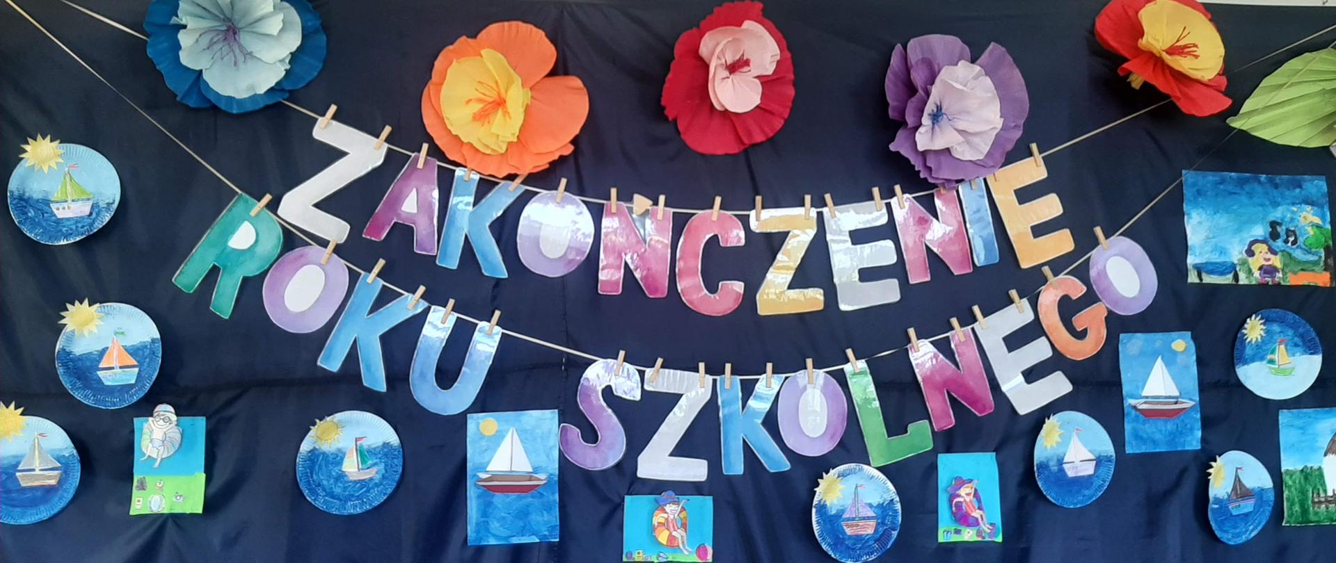 ZAKOŃCZENIE ROKU SZKOLNEGO