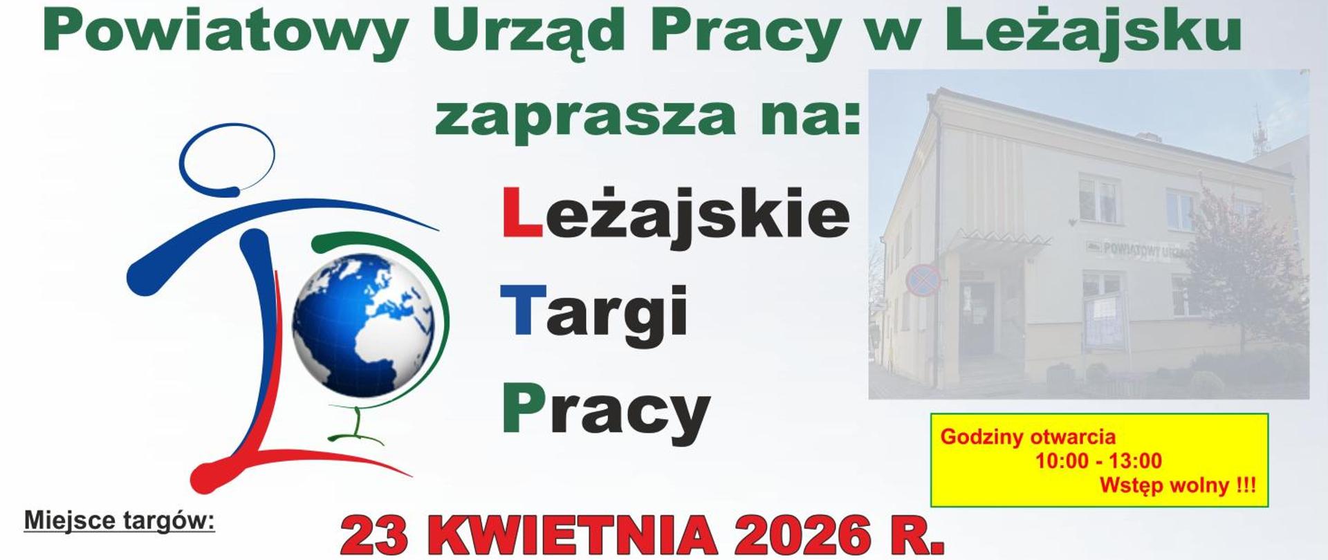 targi pracy