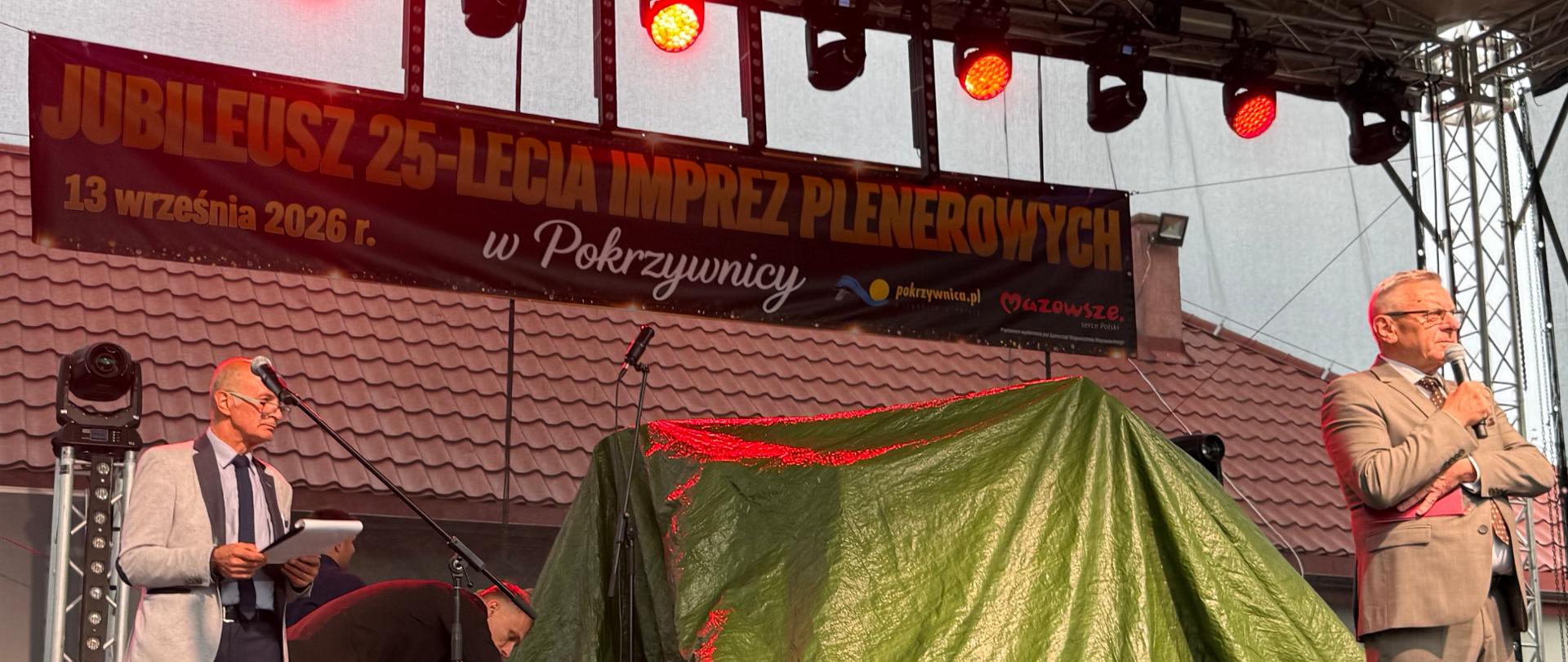 JUBILEUSZ 25-LECIA IMPREZ PLENEROWYCH W POKRZYWNICY 2026