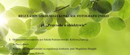 PLAKAT KONKURSU