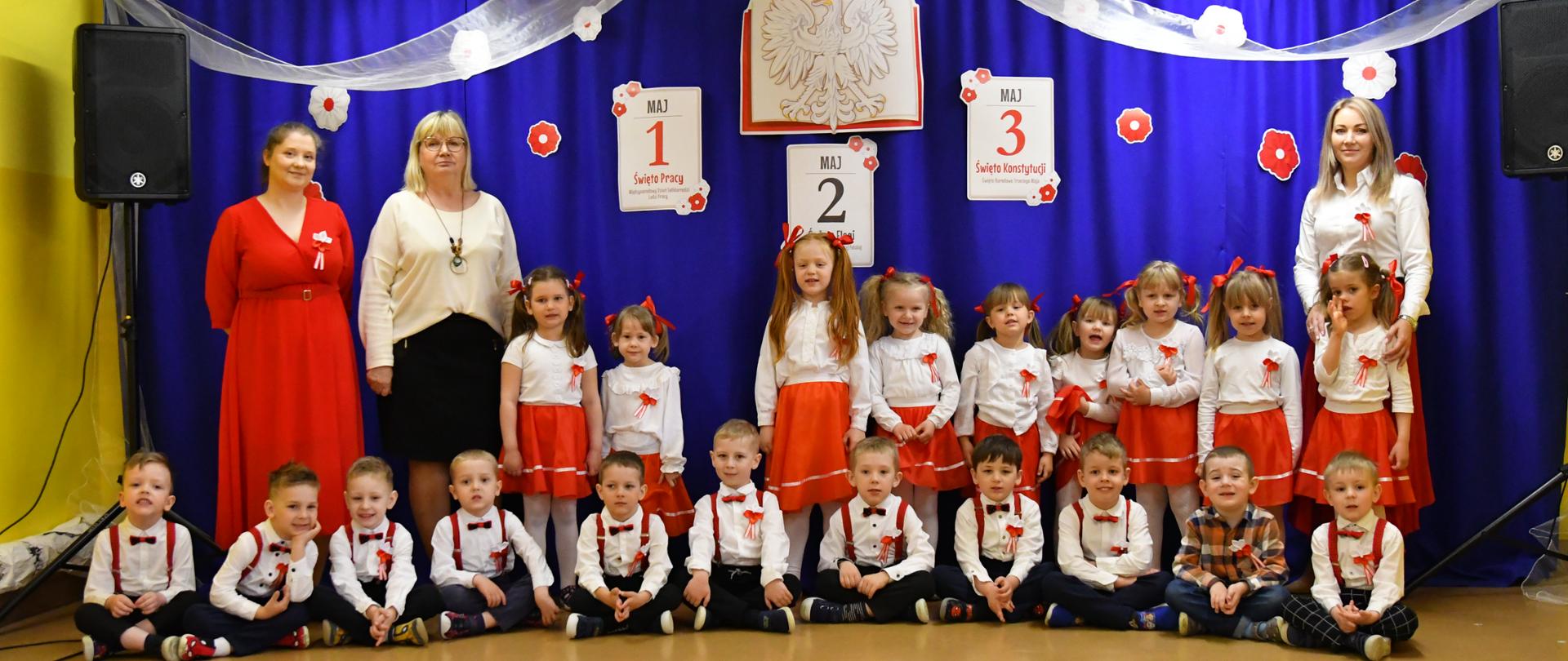 4-latki z ciociami po akademii