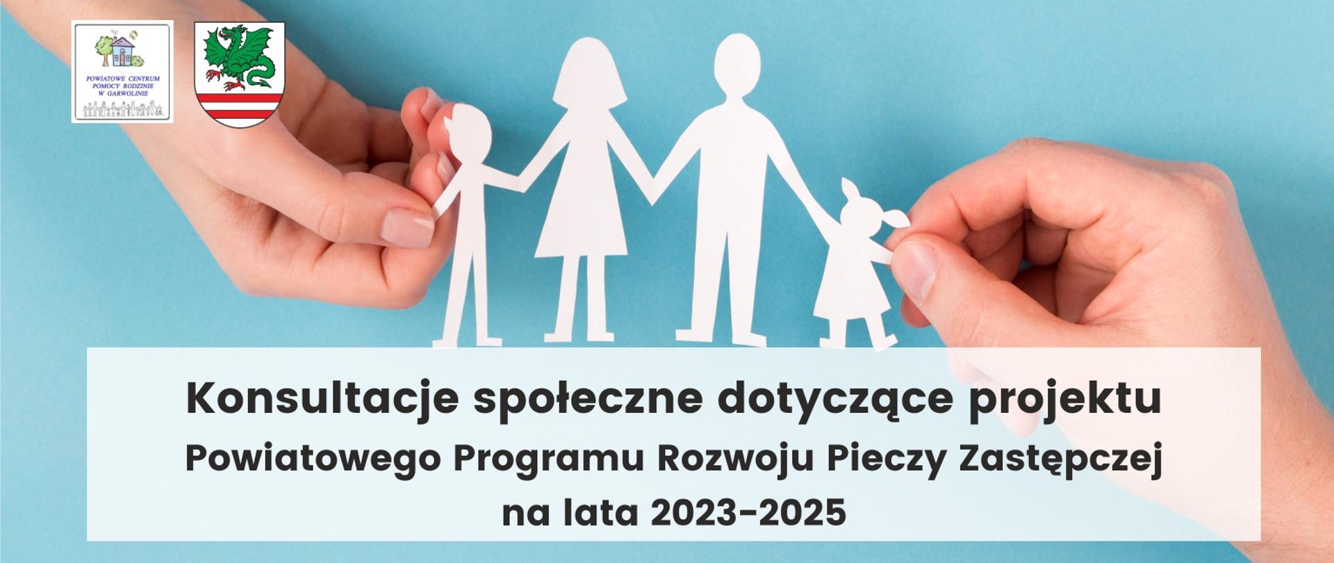Piecza zastępcza - konsultacje programu