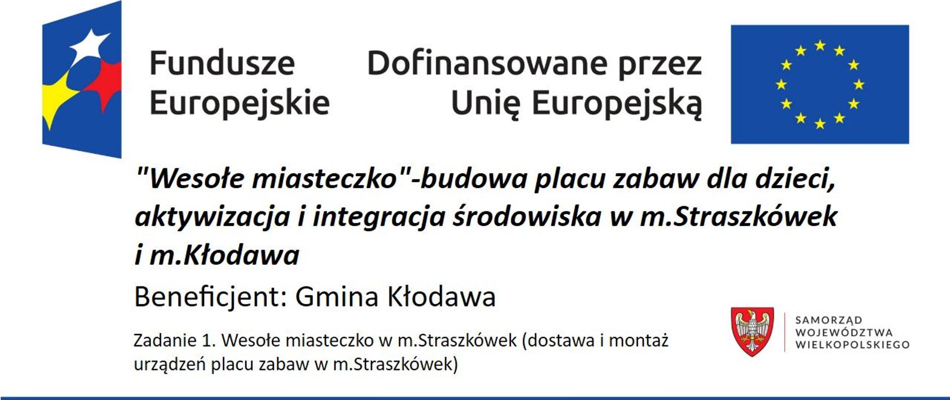 Wesołe_miasteczko_zd_1
