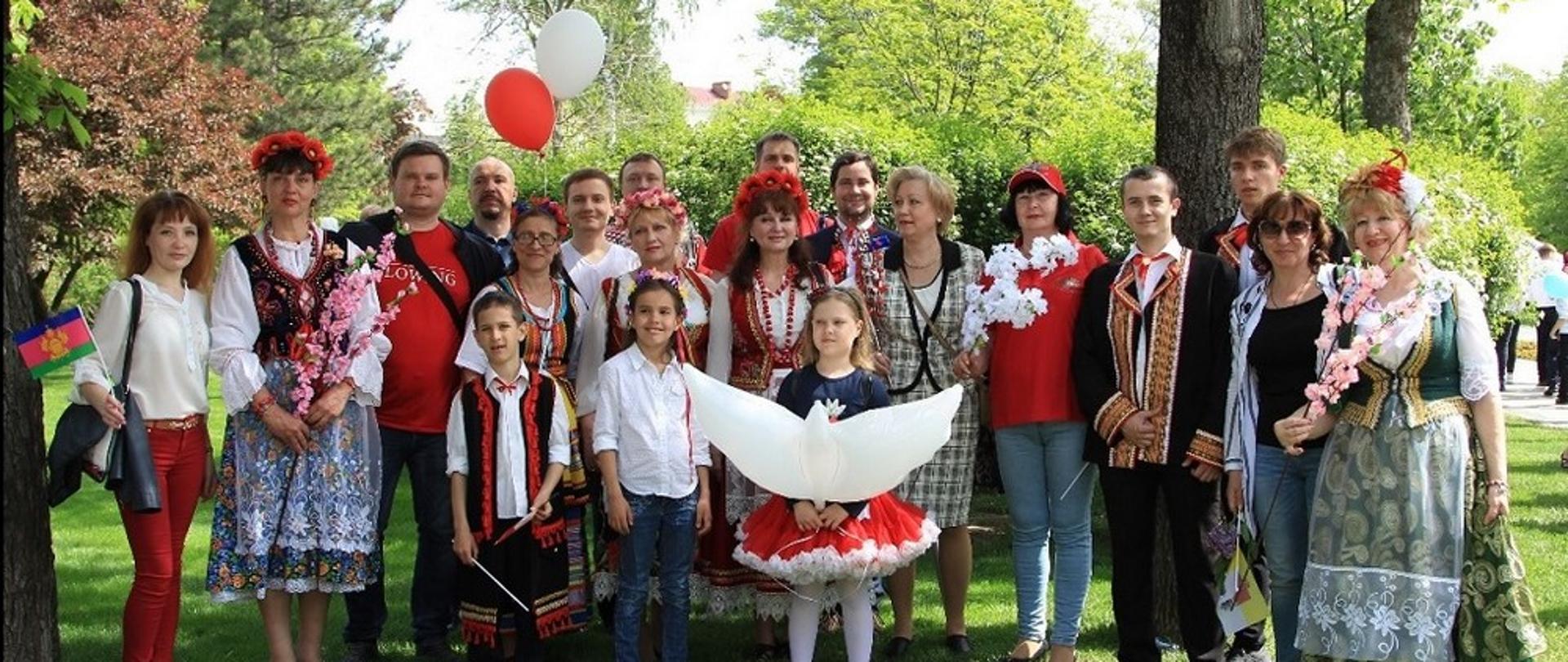 Krasnodarska Polonia