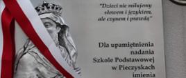 tablica pamiątkowa