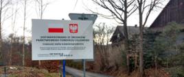 Droga Łękawica Od Lipy do Rynku - zdjęcie tablicy informującej o dofinansowaniu z Funduszu Dróg Samorządowych
