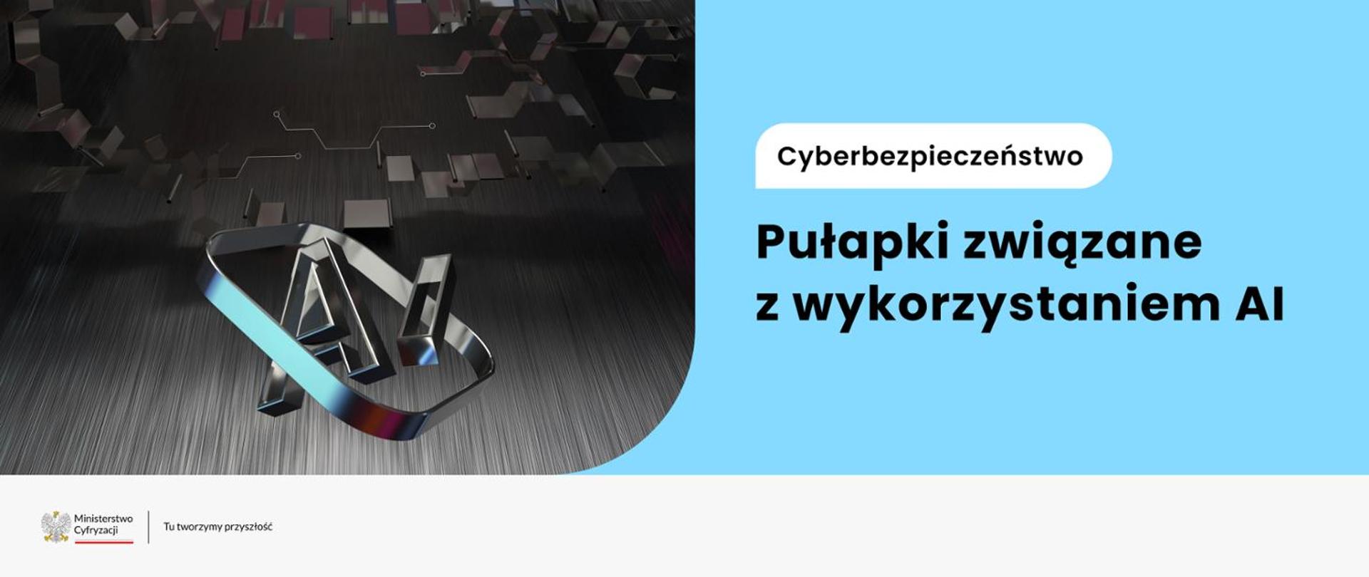 Pułapki związane z wykorzystywaniem sztucznej inteligencji – jak unikać zagrożeń
