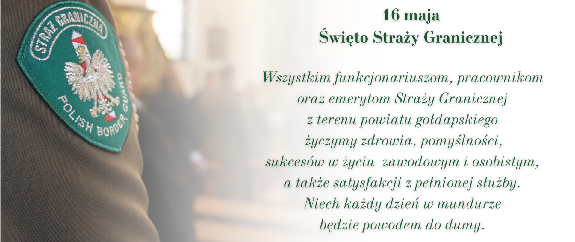 Święto Straży Granicznej