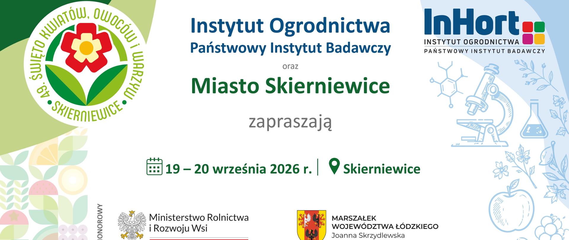 49. Skierniewickiego Święta Kwiatów, Owoców i Warzyw