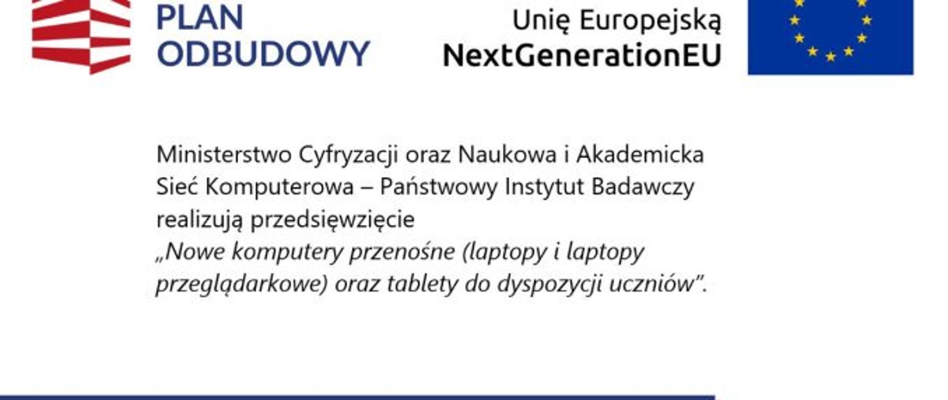 Nowoczesny sprzęt dla szkół w Gminie Solec nad Wisłą