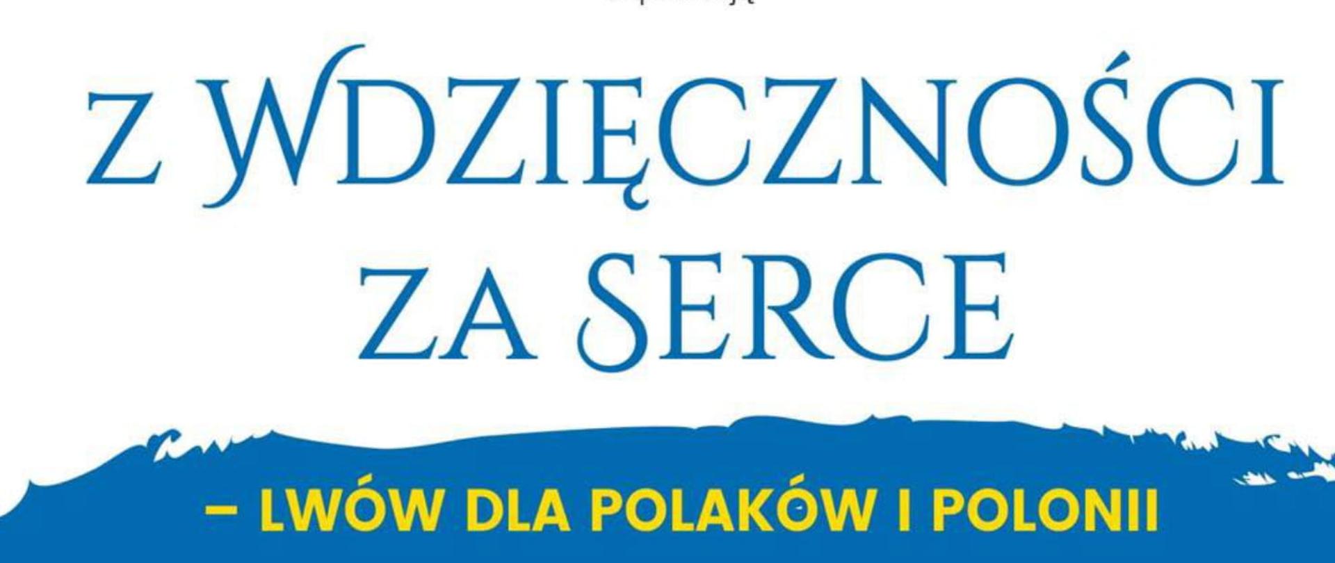 Plakat informacyjny o koncercie - Z wdzięczności serca 