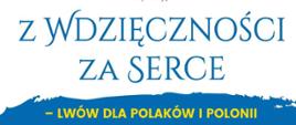 Plakat informacyjny o koncercie - Z wdzięczności serca 