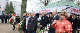 OBCHODY ŚWIĘTA ODZYSKANIA NIEPODLEGŁOŚCI