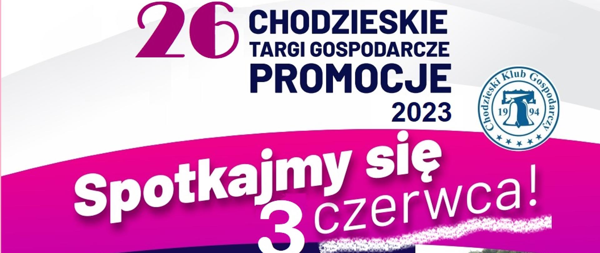 plakat - targi gospodarcze 