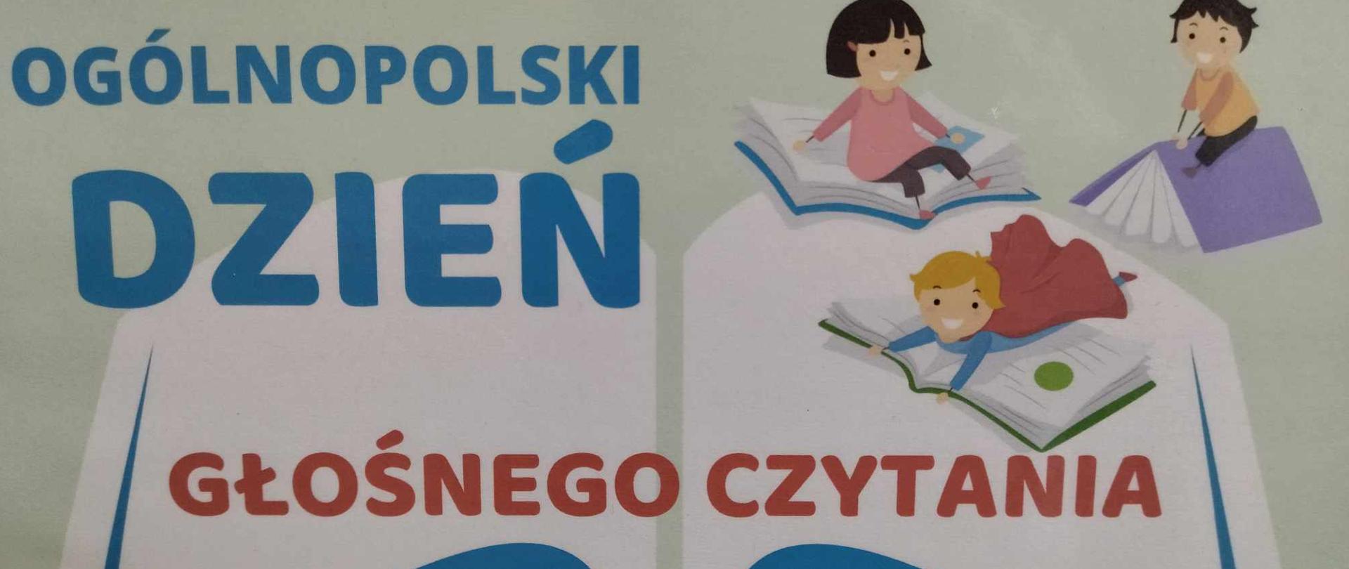 Ogólnopolski Dzień Głośnego Czytania