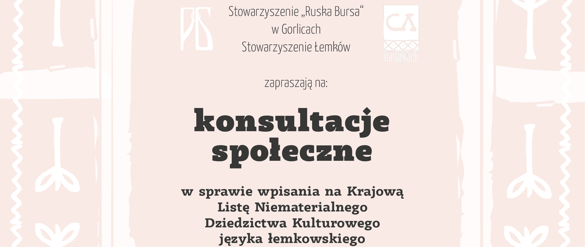 plakat informujący o konsultacjach społecznych