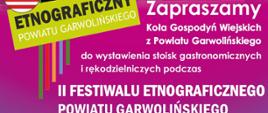 Festiwal_zaproszenie_KGW