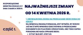 CZĘŚĆ 1.
1. OBOWIĄZKOWA ZGODA NA PRZEKAZANIE ORZECZENIA DO SZKOŁY
NAJWIĘKSZĄ ZMIANĄ FORMALNĄ JEST WYMÓG, BY RODZIC JUŻ NA ETAPIE WNIOSKU ZDECYDOWAŁ O PRZEKAZANIU DOKUMENTU DO PLACÓWKI OŚWIATOWEJ. BEZ TEGO ZAPISU PORADNIA NIE NADA SPRAWIE BIEGU.
CYTAT (§ 6 UST. 2 PKT 4):
„WNIOSEK ZAWIERA [...] OŚWIADCZENIE O WYRAŻENIU ZGODY NA PRZEKAZANIE PRZEZ PORADNIĘ ORZECZENIA LUB OPINII DO PRZEDSZKOLA, SZKOŁY LUB OŚRODKA, DO KTÓREGO UCZEŃ UCZĘSZCZA, PRZY CZYM BRAK OŚWIADCZENIA SKUTKUJE POZOSTAWIENIEM WNIOSKU BEZ ROZPATRZENIA”.